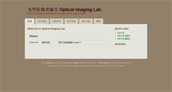Desktop Screenshot of oct.cgu.edu.tw